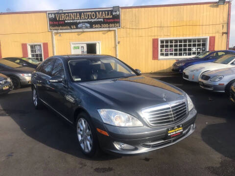 2007 Mercedes-Benz S-Class for sale at Virginia Auto Mall in Woodford VA