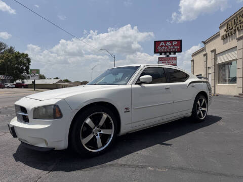 2008 Dodge Charger RT