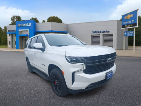 2024 Chevrolet Tahoe RST