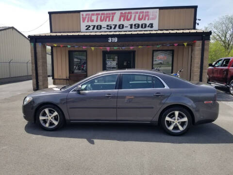 2010 Chevrolet Malibu for sale at Victory Motors in Russellville KY
