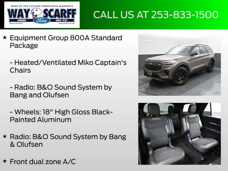 2026 Ford Explorer Tremor