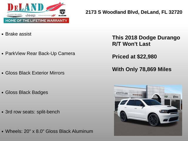 2018 Dodge Durango R/T