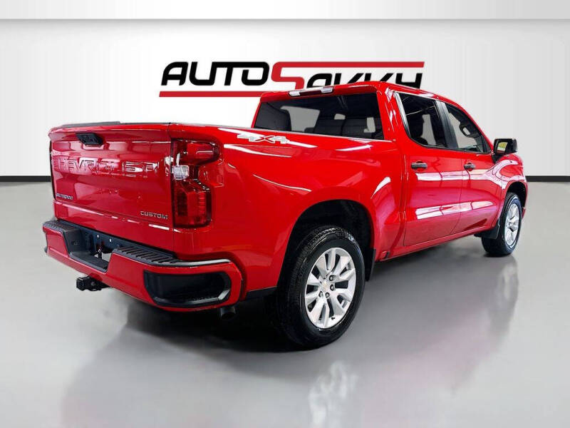 2023 Chevrolet Silverado 1500