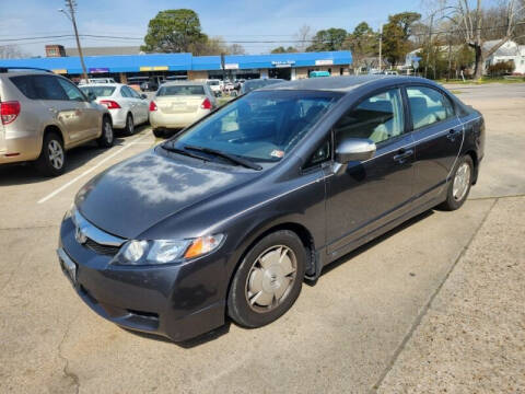 2009 Honda Civic for sale at Auto Expo in Norfolk VA
