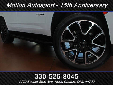 2022 Chevrolet Tahoe RST