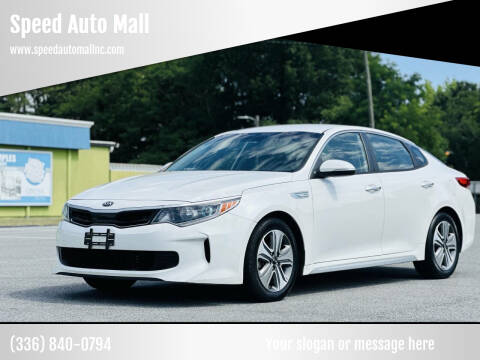 2017 Kia Optima Hybrid EX