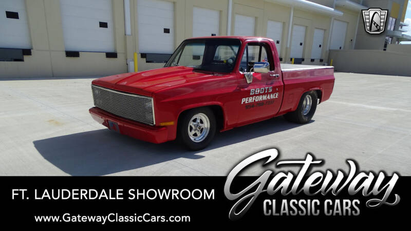 1983 GMC C/K 1500 Series