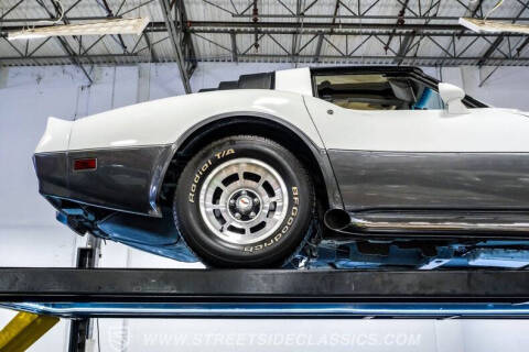 1982 Chevrolet Corvette