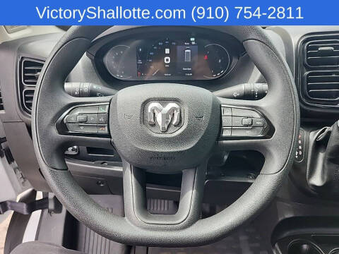 2025 RAM ProMaster
