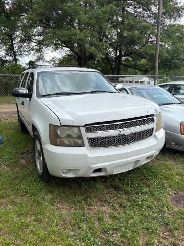 2007 Chevrolet Tahoe LT