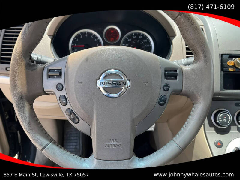 2012 Nissan Sentra