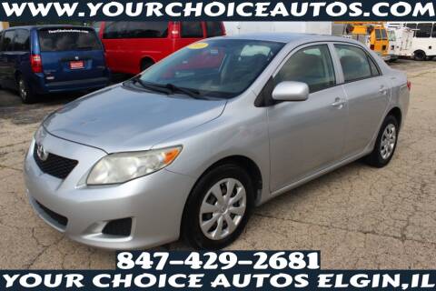 2010 Toyota Corolla for sale at Your Choice Autos - Elgin in Elgin IL