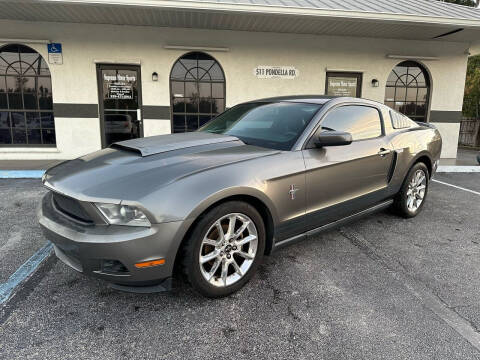 2010 Ford Mustang for sale at Supreme Motor Sports in North Fort Myers FL