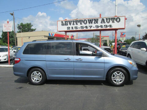 2007 Honda Odyssey EX