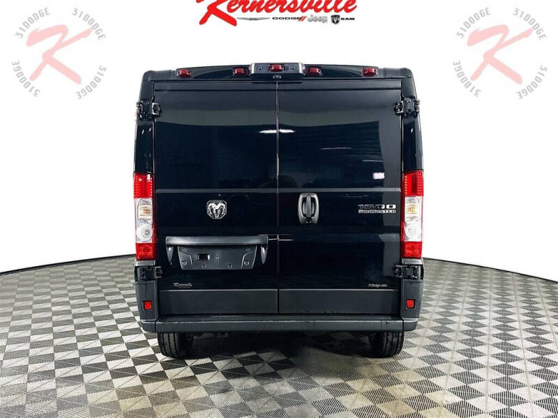 2026 RAM ProMaster