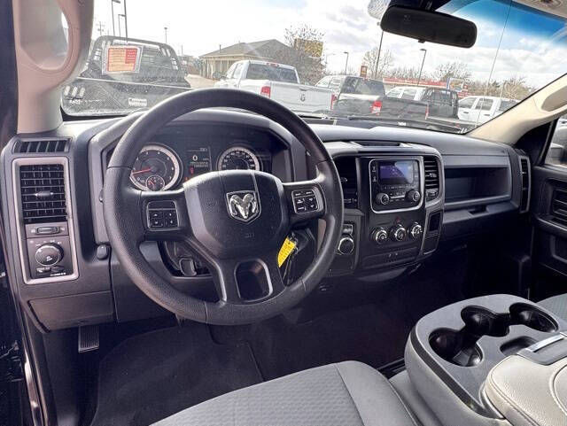 2016 RAM 1500 Express