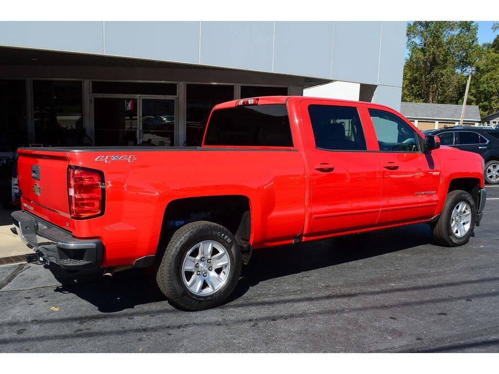 2017 Chevrolet Silverado 1500 for sale at EARL DUFF PRE-OWNED CENTER in Harriman, TN