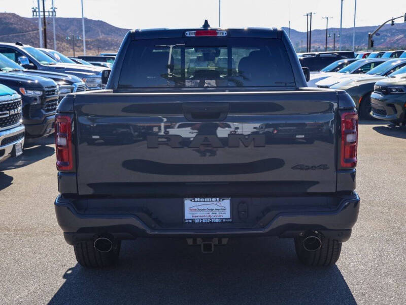 2026 RAM 1500 Express