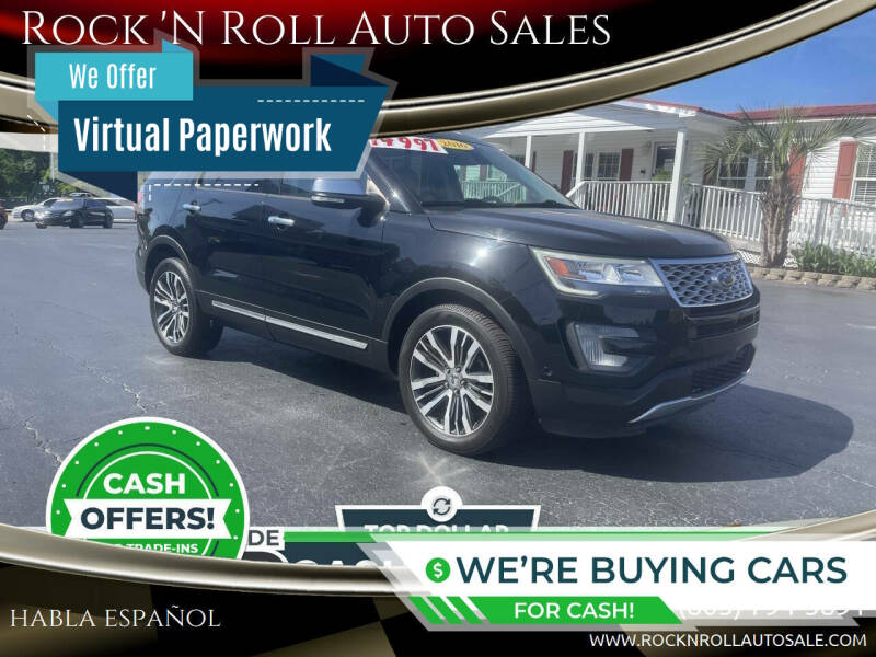 2016 Ford Explorer Platinum's photo