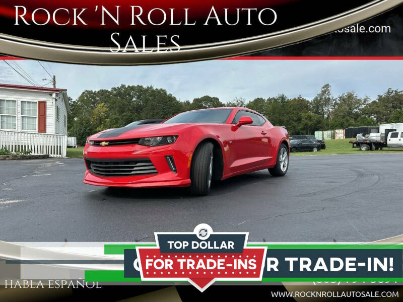 2016 Chevrolet Camaro for sale at Rock 'N Roll Auto Sales in West Columbia SC