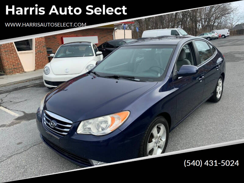 2010 Hyundai Elantra for sale at Harris Auto Select in Winchester VA