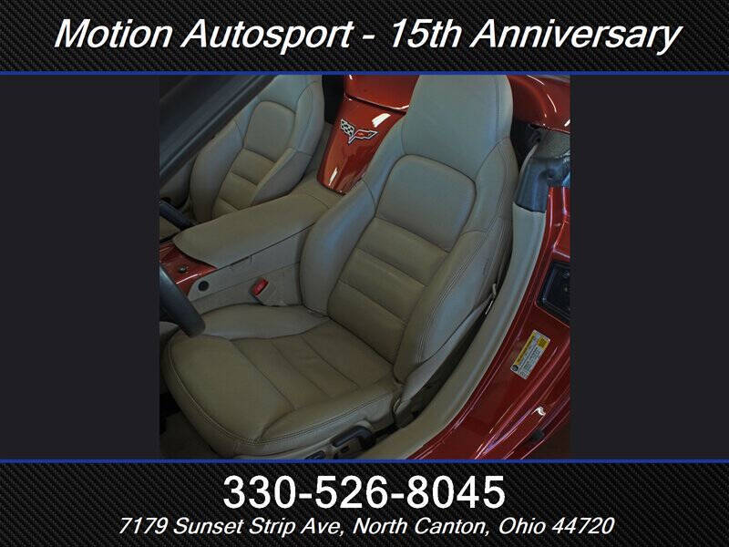 2006 Chevrolet Corvette