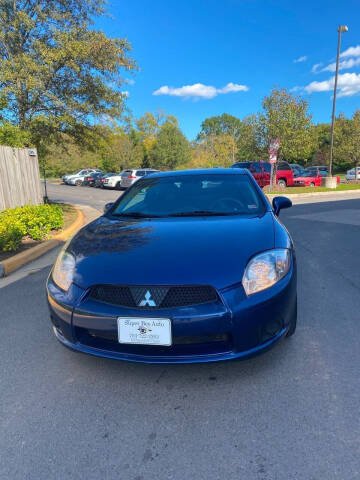 2009 Mitsubishi Eclipse for sale at Super Bee Auto in Chantilly VA