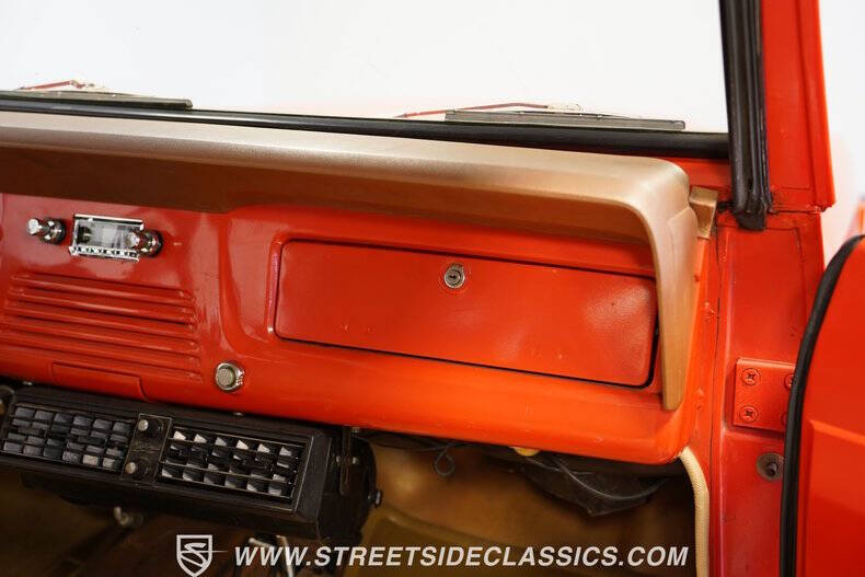 1972 Jeep Commando
