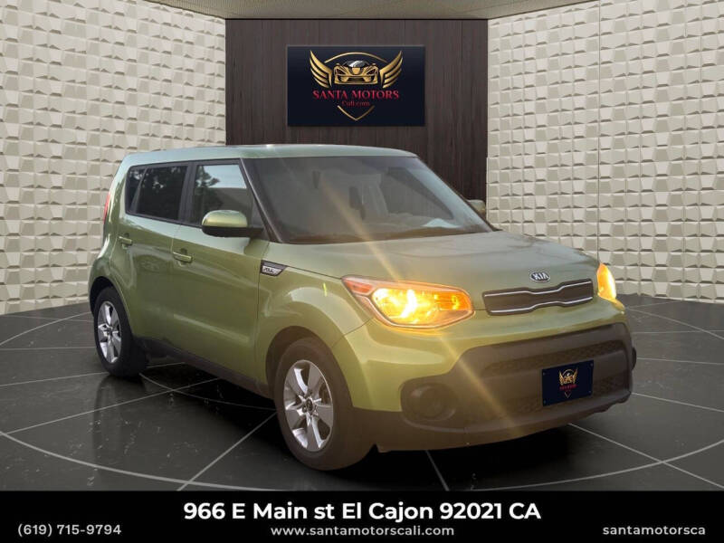 2017 Kia Soul