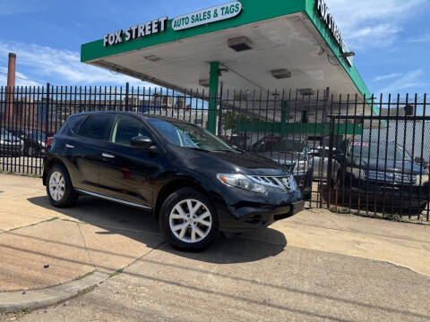 2014 Nissan Murano S