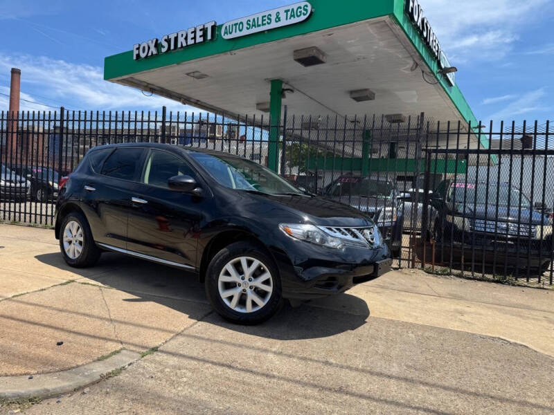 2014 Nissan Murano S