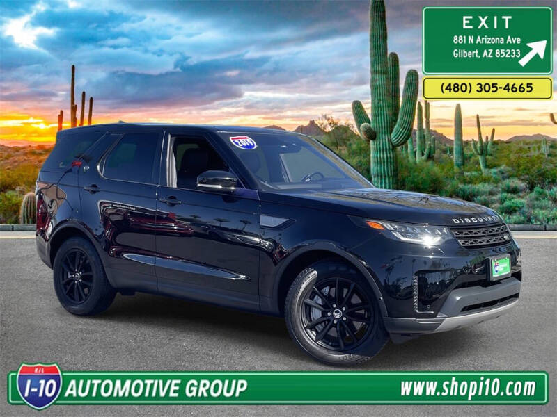 2019 Land Rover Discovery SE