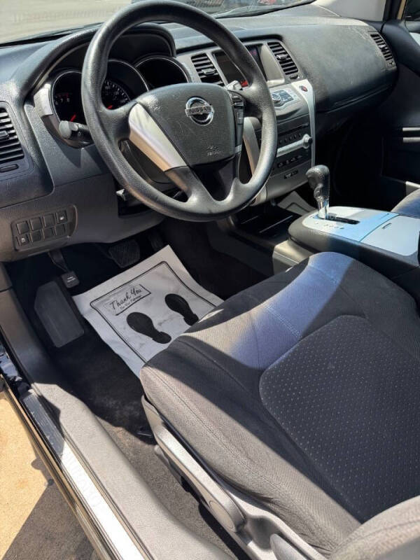 2014 Nissan Murano S