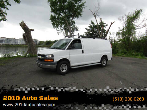 2020 Chevrolet Express 2500