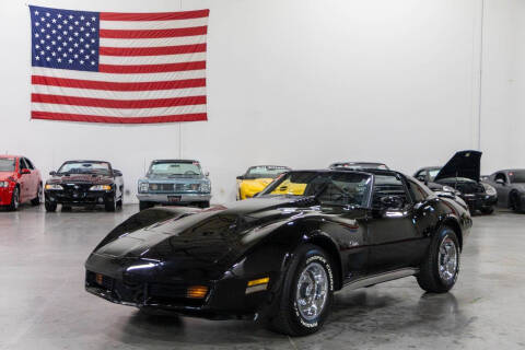 1976 Chevrolet Corvette