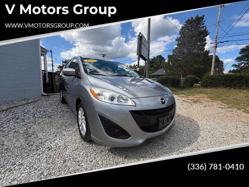 2012 Mazda MAZDA5 Sport
