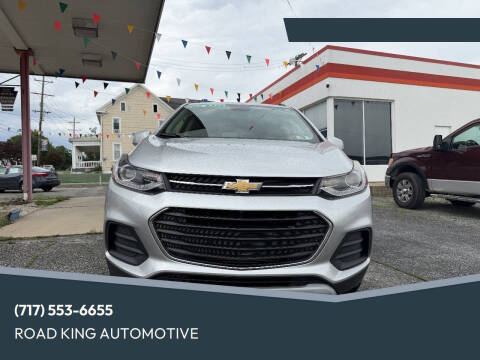 2018 Chevrolet Trax LT