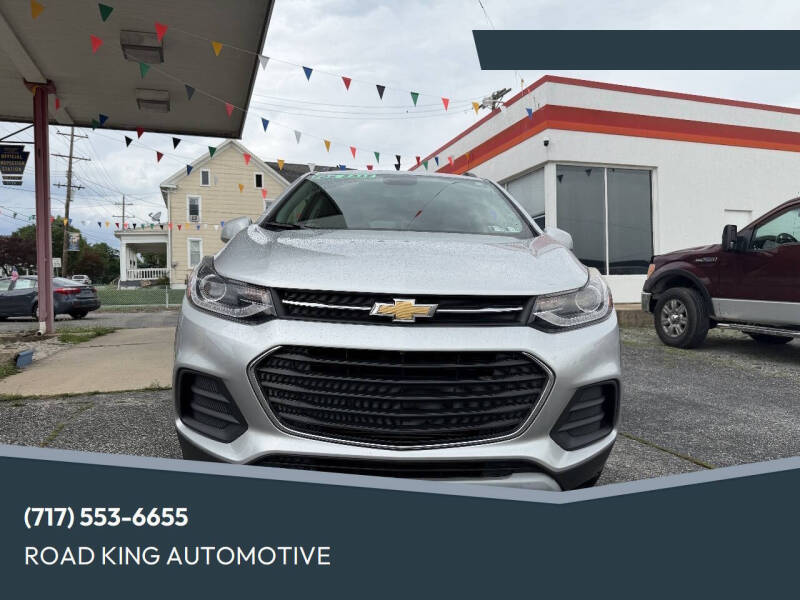 2018 Chevrolet Trax LT