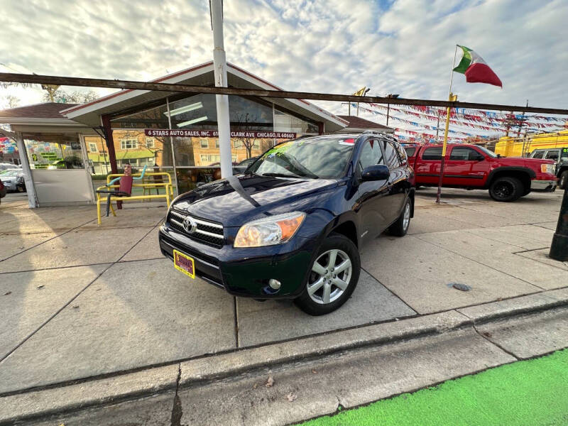 2007 Toyota RAV4 Limited photo 2