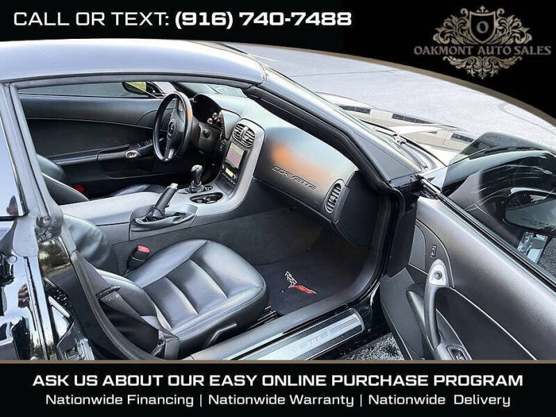 2007 Chevrolet Corvette