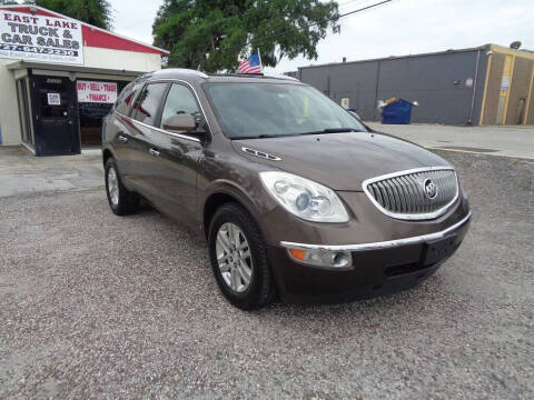 2008 Buick Enclave CX