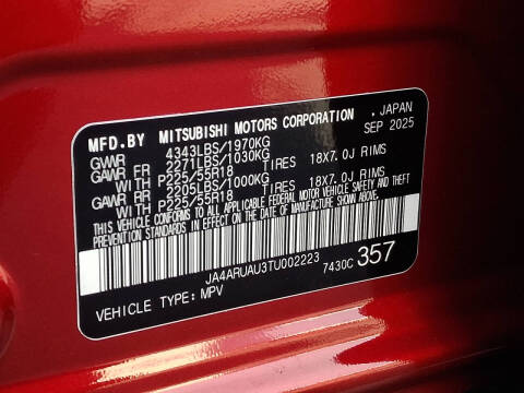2026 Mitsubishi Outlander Sport