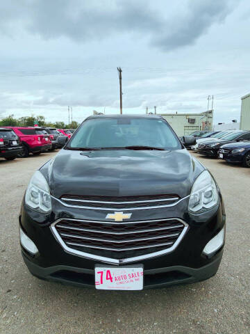 2017 Chevrolet Equinox LT