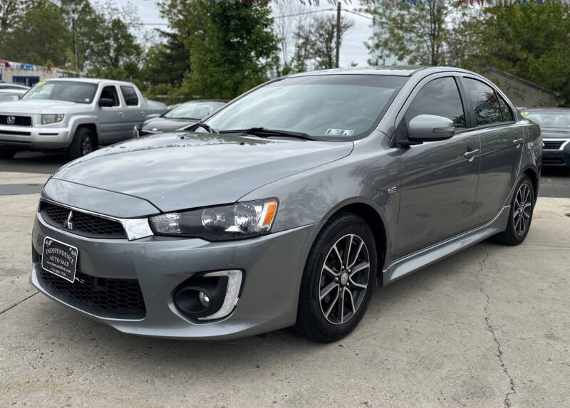 2017 Mitsubishi Lancer ES