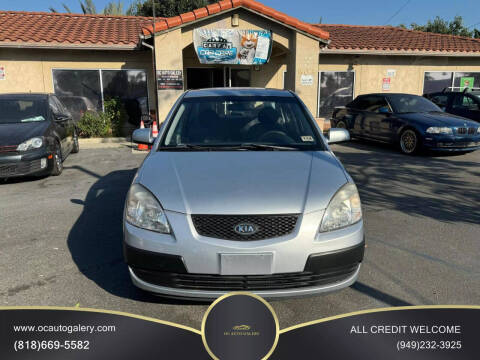 2008 Kia Rio