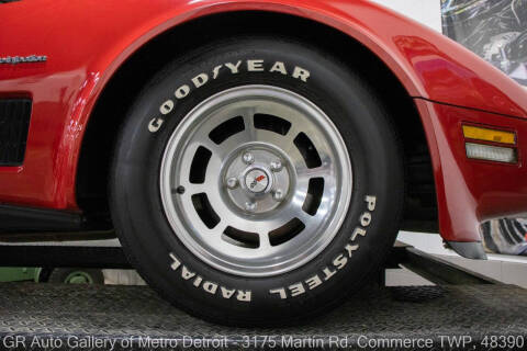 1982 Chevrolet Corvette