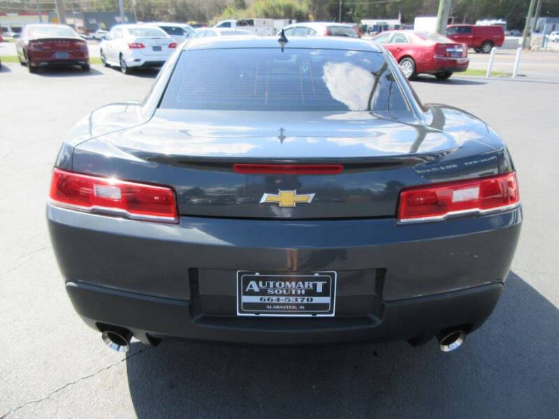 2015 Chevrolet Camaro LS