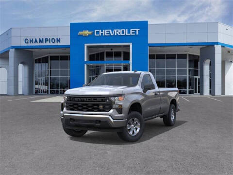 2026 Chevrolet Silverado 1500 Work Truck