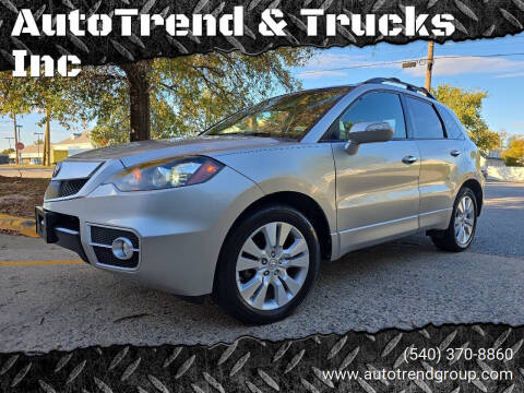 2012 Acura RDX SH-AWD w/Tech