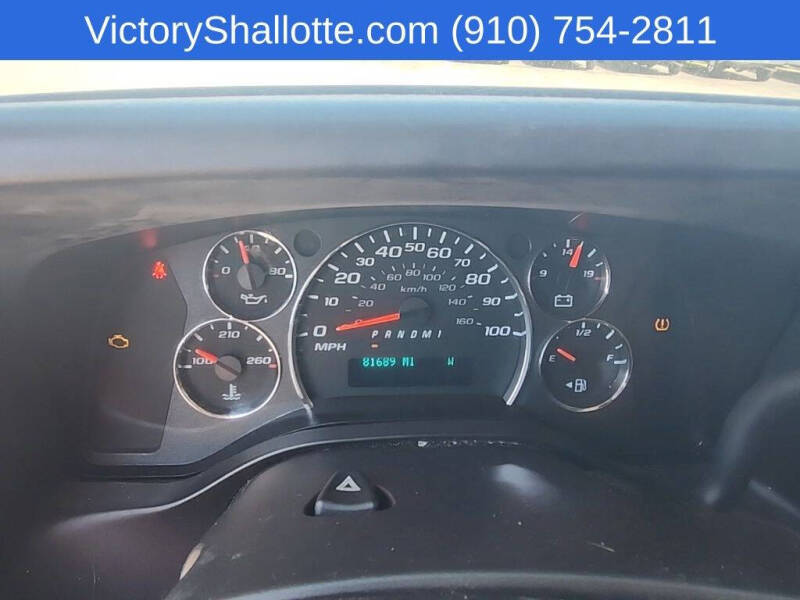 2020 Chevrolet Express 2500